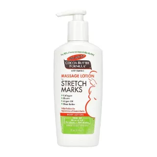 Palmer's Cocoa Butter Massage Lotion for Stretch Marks 250ml